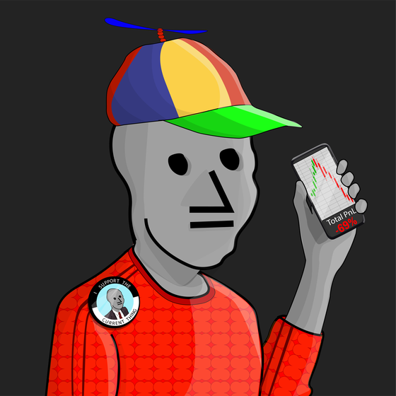 NPC #1058