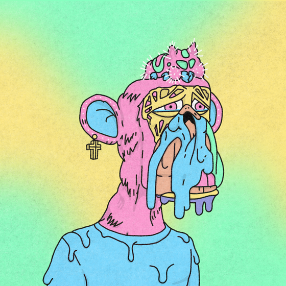 Superlative Mutant Ape #2269