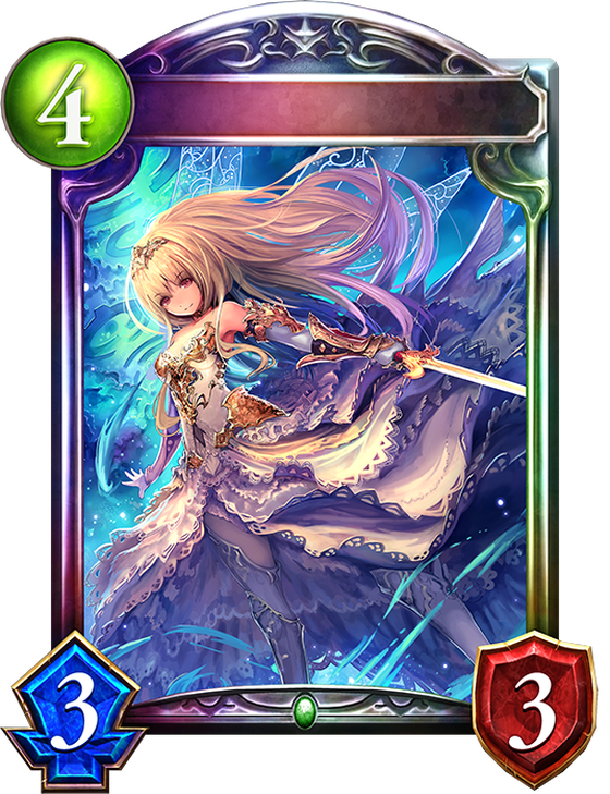 Shadowverse #103