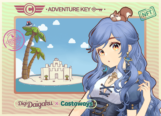 DigiDaigaku Genesis Adventure Key Castaways #773 - Asako