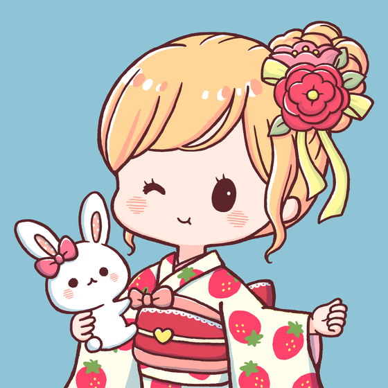 NAGOMI #1617