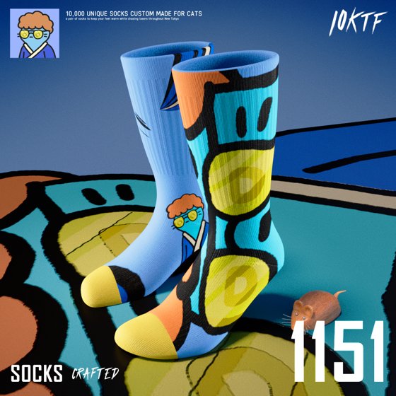 Cool Crew Socks #1151