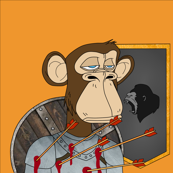 House of Apes #3473