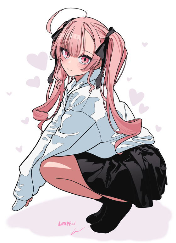 Luv chan