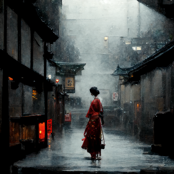 GEISHA DIARIES #1