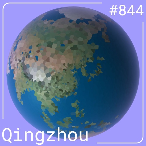 World #844