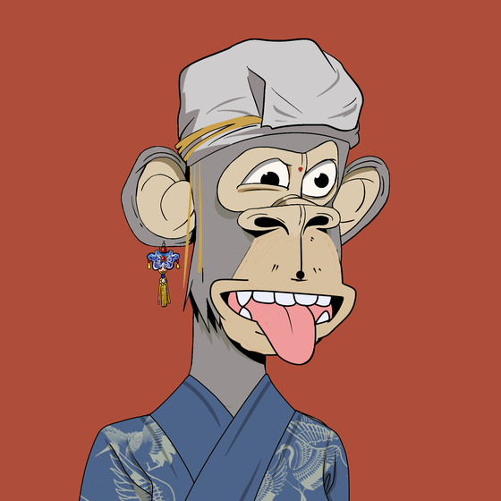 Sino Ape Club #1070