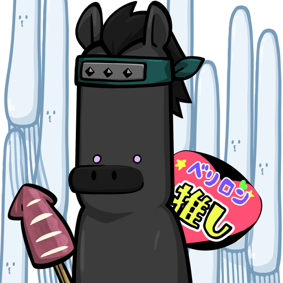 Horse-Origin #05645