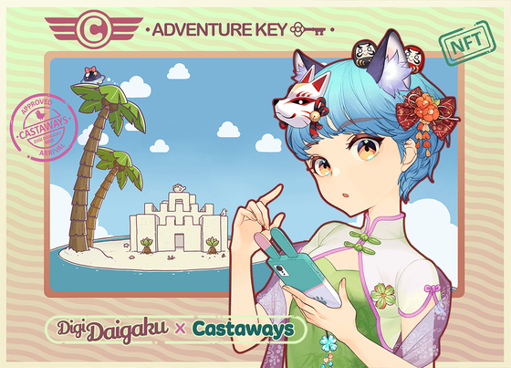 DigiDaigaku Genesis Adventure Key Castaways #802 - Brodie