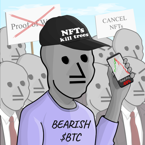 NPC #2430