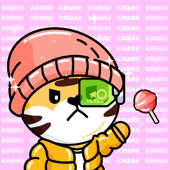 Kawaii Tigers Collection  #1323