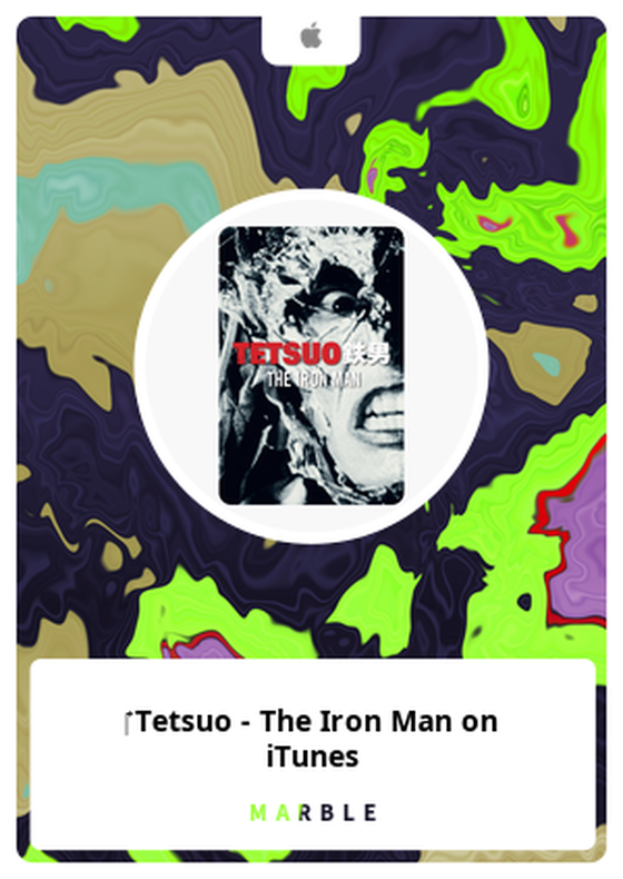 ‎Tetsuo - The Iron Man on iTunes