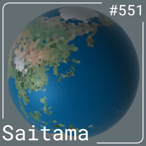 World #551