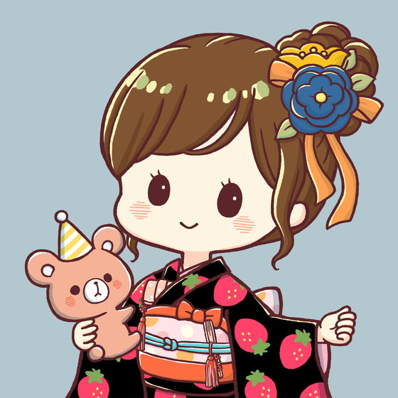 NAGOMI #1246