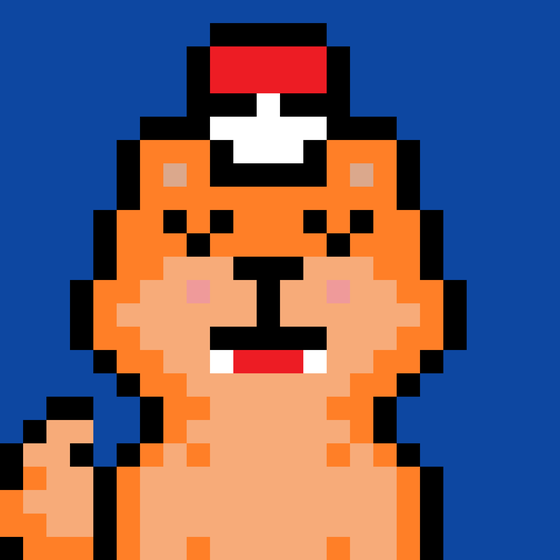 Pixelated Shiba Inu #4863