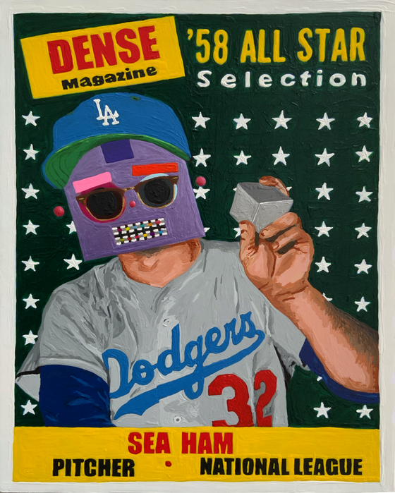 Dense Koufax