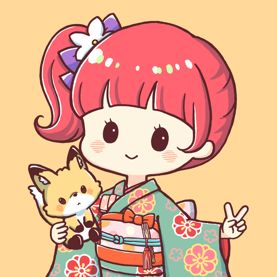 NAGOMI #2196