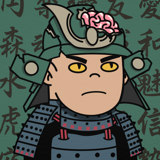 Lost SamuRise #9342