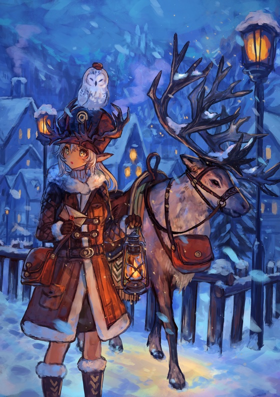 Reindeer Postman