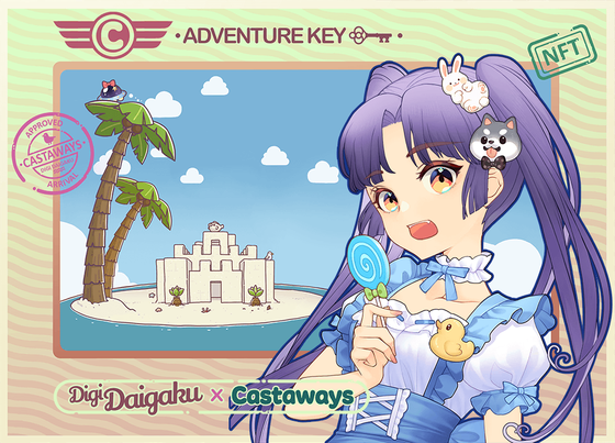 DigiDaigaku Genesis Adventure Key Castaways #1525 - Yuriko