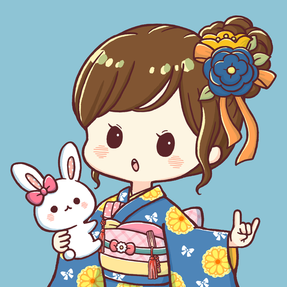 NAGOMI #1931