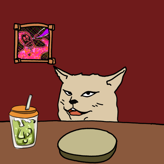 Degens #1031