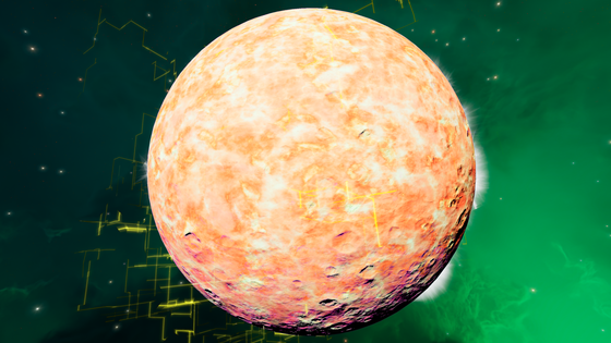 Void Planet #99