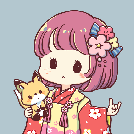 NAGOMI #0269