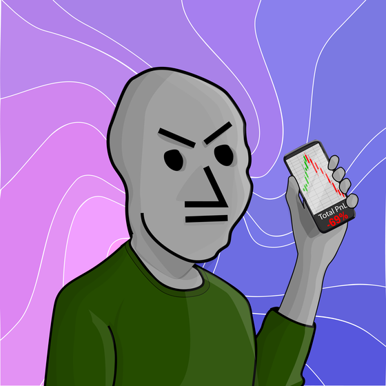 NPC #5269