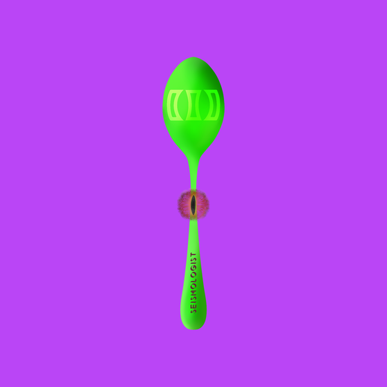 Concave Spoon #2620