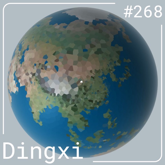 World #268