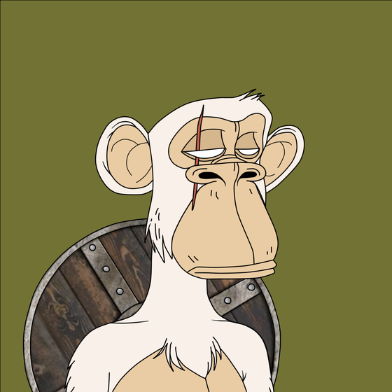 House of Apes #1899