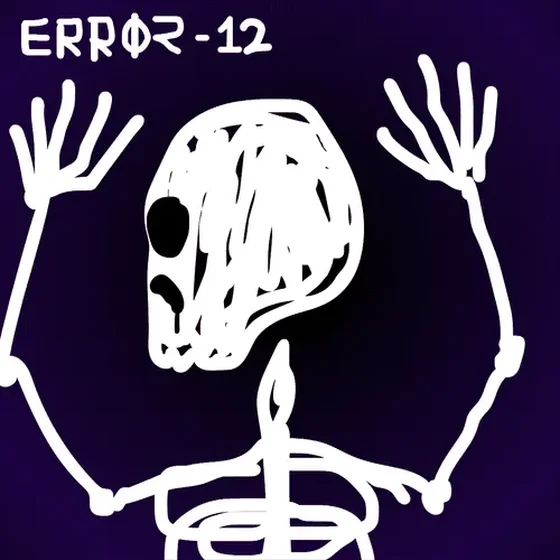 ERROR - 12