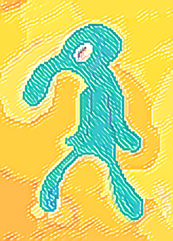 BOLD AND BRASH #903