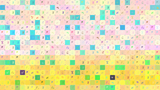 Painting #7551