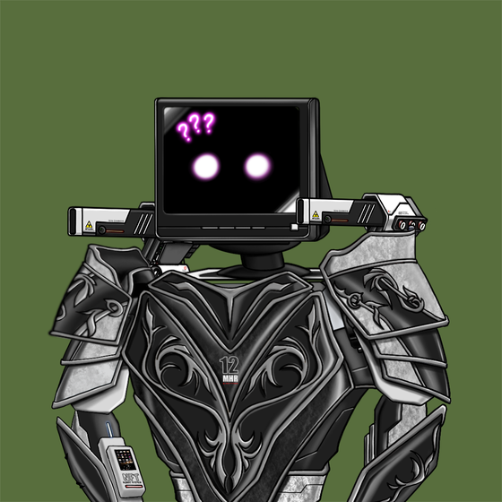Guardian #9473