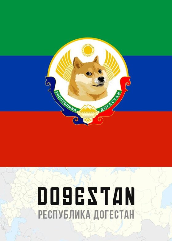 RAREDOGE - DOGESTAN (Series 2, Card 41) - Contents Loading