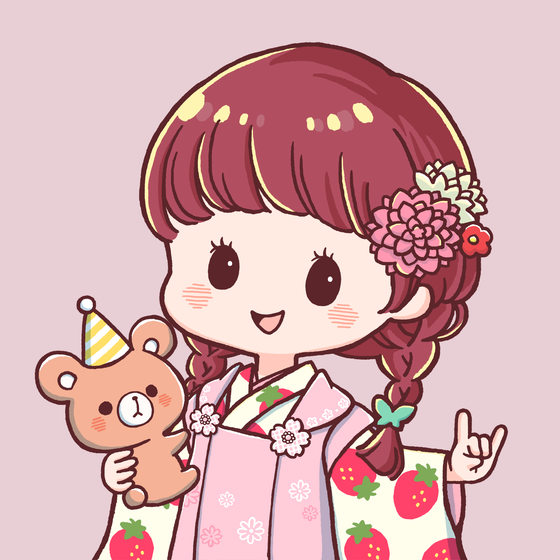 NAGOMI #0533