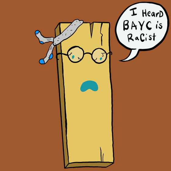 plank says #4960