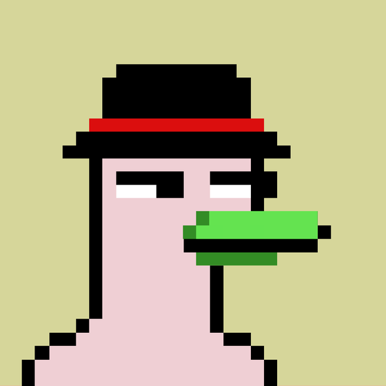 Bored Duck Bit Club #42