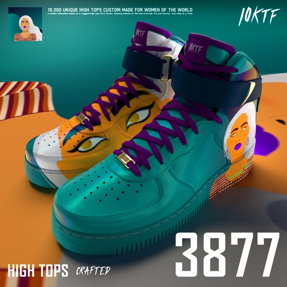 World of High Tops #3877