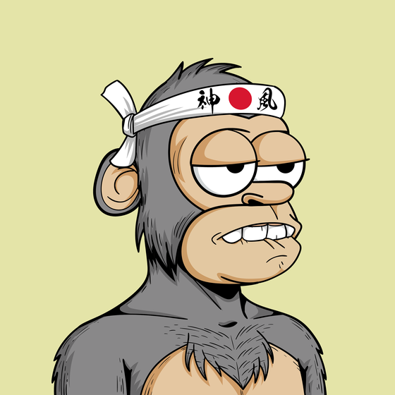 Simp Ape Yacht Club #2436