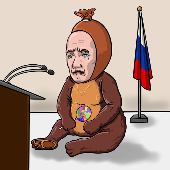 Baby Putin #933