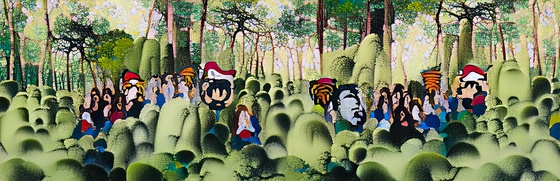 A forest with a group of people at peace