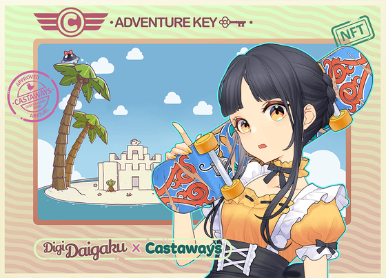 DigiDaigaku Genesis Adventure Key Castaways #1687 - Shio