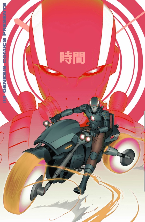 Time Rider: Comic Cover #35