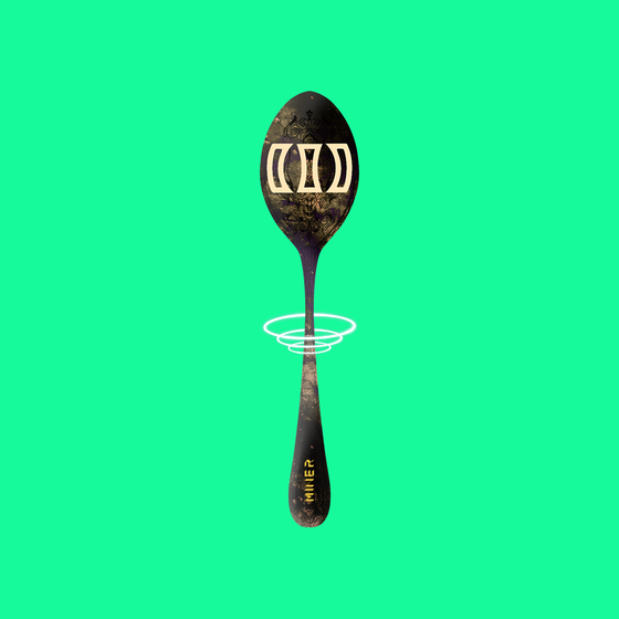 Concave Spoon #244