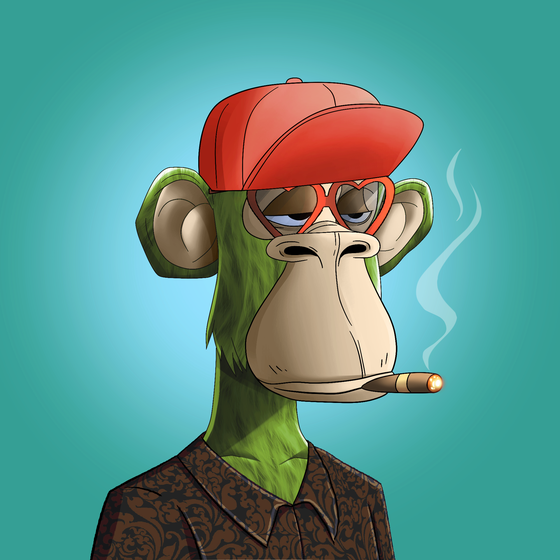 Rare Ape Yacht Club #4250