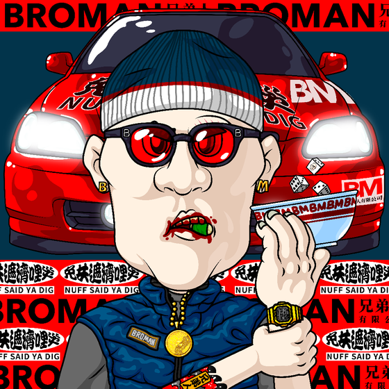 Broman #3824