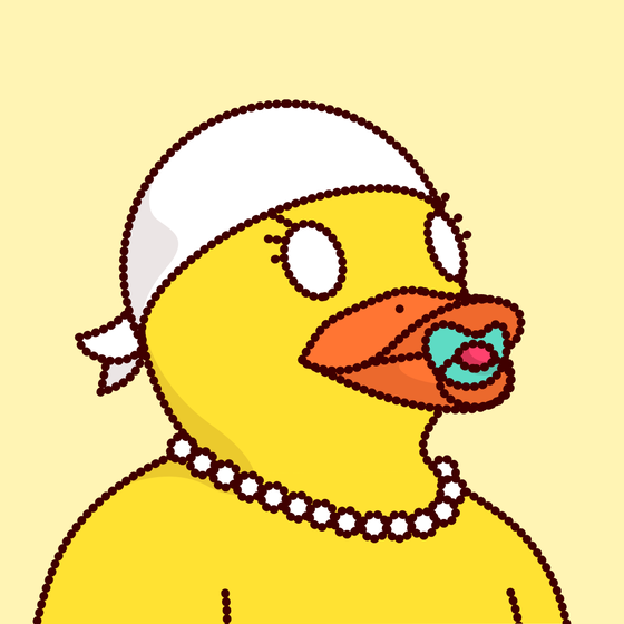 Duck #1746